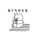 すこぶる動くちびウサギ【お仕事編】（個別スタンプ：21）