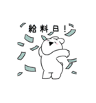 すこぶる動くちびウサギ【お仕事編】（個別スタンプ：22）