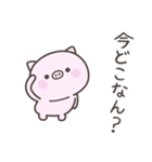 大阪弁☆ぶたさん2＜家族連絡用＞（個別スタンプ：1）