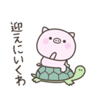大阪弁☆ぶたさん2＜家族連絡用＞（個別スタンプ：8）