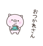 大阪弁☆ぶたさん2＜家族連絡用＞（個別スタンプ：9）
