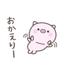 大阪弁☆ぶたさん2＜家族連絡用＞（個別スタンプ：34）