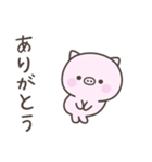大阪弁☆ぶたさん2＜家族連絡用＞（個別スタンプ：37）