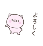 大阪弁☆ぶたさん2＜家族連絡用＞（個別スタンプ：40）
