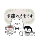 【修正】心くばりペンギン 丁寧敬語ver（個別スタンプ：5）