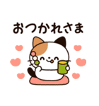 とびだす！ミニ猫さん（個別スタンプ：3）