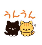 とびだす！ミニ猫さん（個別スタンプ：9）