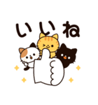 とびだす！ミニ猫さん（個別スタンプ：11）