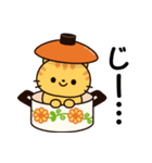 とびだす！ミニ猫さん（個別スタンプ：14）
