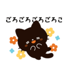 とびだす！ミニ猫さん（個別スタンプ：16）