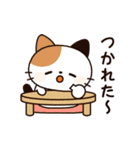 とびだす！ミニ猫さん（個別スタンプ：20）