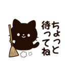 とびだす！ミニ猫さん（個別スタンプ：23）