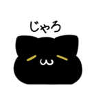 毎日五月病なねこたち 広島弁（個別スタンプ：7）