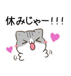 毎日五月病なねこたち 広島弁（個別スタンプ：18）