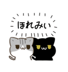 毎日五月病なねこたち 広島弁（個別スタンプ：23）