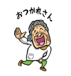 【BIG】京都弁ばあ（個別スタンプ：9）