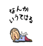 【BIG】京都弁ばあ（個別スタンプ：36）