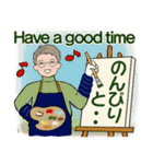 男性に使って欲しいスタンプ ☆ やさしい秋（個別スタンプ：3）