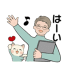 男性に使って欲しいスタンプ ☆ やさしい秋（個別スタンプ：9）