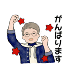 男性に使って欲しいスタンプ ☆ やさしい秋（個別スタンプ：27）