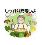 男性に使って欲しいスタンプ ☆ やさしい秋（個別スタンプ：30）
