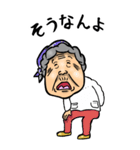 【BIG】伊予弁・愛媛弁ばあ（個別スタンプ：4）