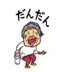 【BIG】伊予弁・愛媛弁ばあ（個別スタンプ：13）