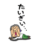 【BIG】伊予弁・愛媛弁ばあ（個別スタンプ：19）