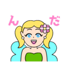 古臭いキュートな妖精たち（個別スタンプ：1）