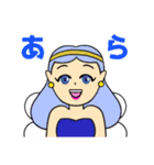 古臭いキュートな妖精たち（個別スタンプ：2）