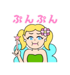 古臭いキュートな妖精たち（個別スタンプ：13）
