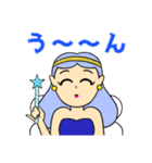 古臭いキュートな妖精たち（個別スタンプ：14）