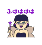 古臭いキュートな妖精たち（個別スタンプ：16）