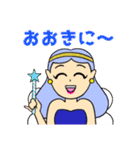 古臭いキュートな妖精たち（個別スタンプ：18）