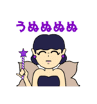 古臭いキュートな妖精たち（個別スタンプ：20）