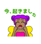古臭いキュートな妖精たち（個別スタンプ：33）
