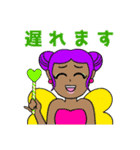 古臭いキュートな妖精たち（個別スタンプ：34）
