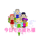 古臭いキュートな妖精たち（個別スタンプ：40）