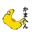 ぴえんMAX-巨漢♥関西弁（大阪）（個別スタンプ：6）