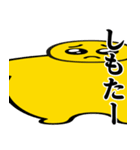 ぴえんMAX-巨漢♥関西弁（大阪）（個別スタンプ：31）