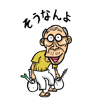 【BIG】埼玉弁じい（個別スタンプ：2）