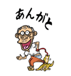 【BIG】埼玉弁じい（個別スタンプ：3）