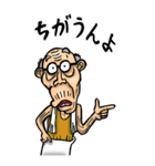 【BIG】埼玉弁じい（個別スタンプ：9）