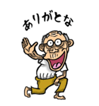 【BIG】埼玉弁じい（個別スタンプ：19）