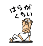 【BIG】埼玉弁じい（個別スタンプ：25）