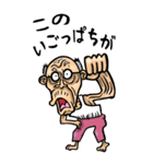 【BIG】埼玉弁じい（個別スタンプ：28）
