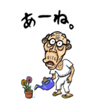 【BIG】埼玉弁じい（個別スタンプ：30）