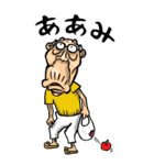 【BIG】埼玉弁じい（個別スタンプ：33）