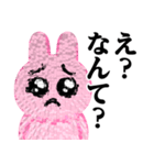 ぴえんMAX-うさぎ♥暴露系スタンプ（個別スタンプ：9）