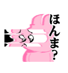 ぴえんMAX-うさぎ♥暴露系スタンプ（個別スタンプ：11）